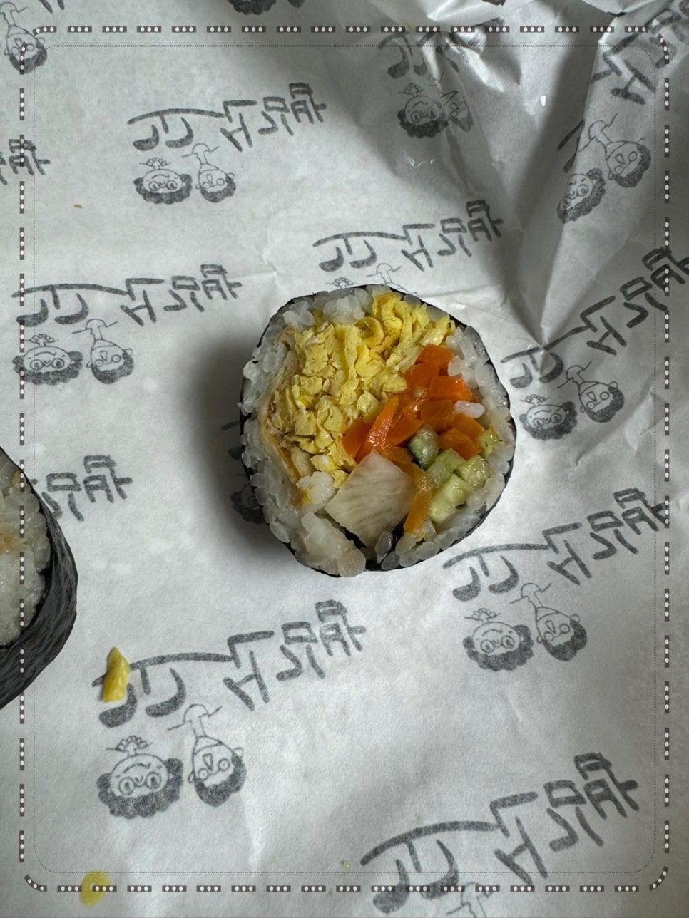 꼬신김밥 이미지