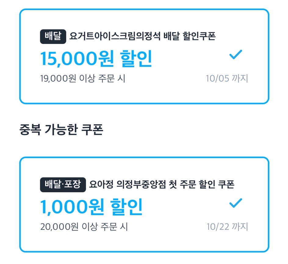 보룸 이미지
