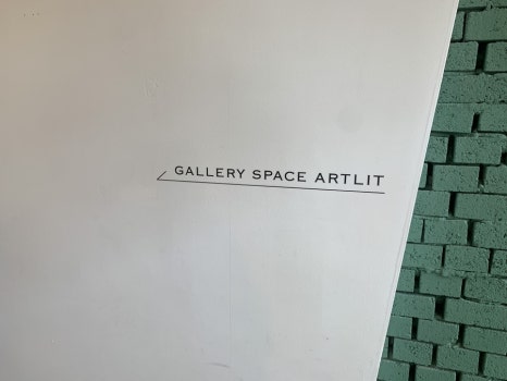소솜 이미지