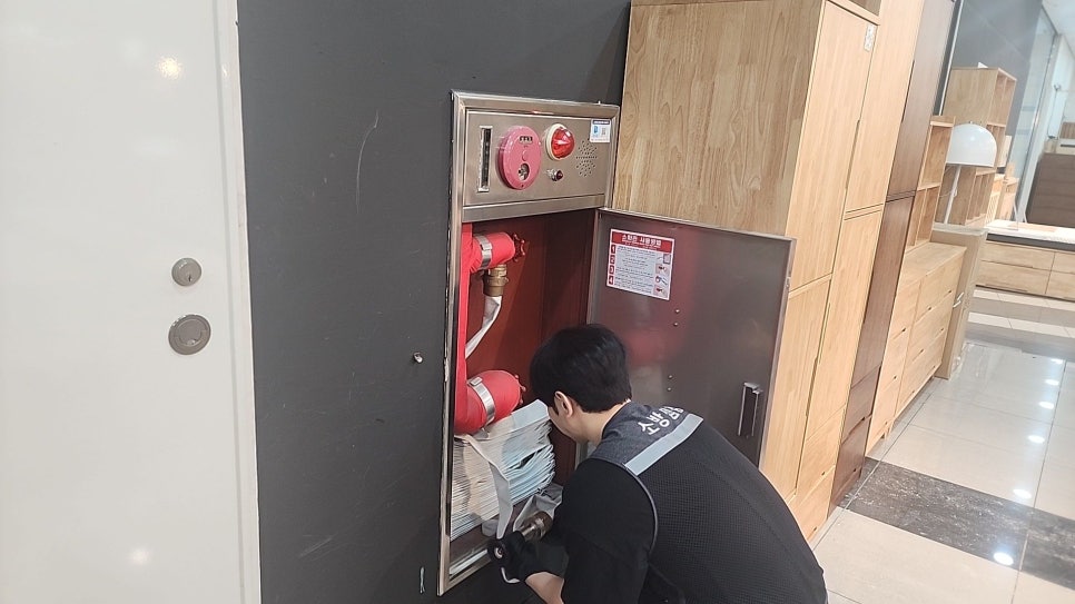 에스엠소방 이미지