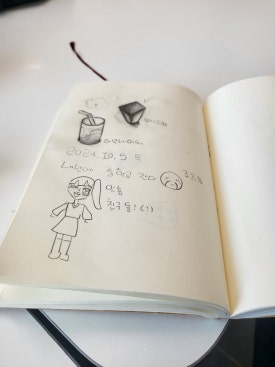 카페시월 이미지
