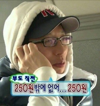 (주)우리돈 이미지