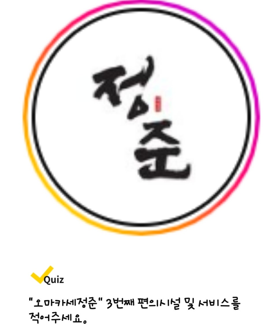 더업성형외과의원 이미지