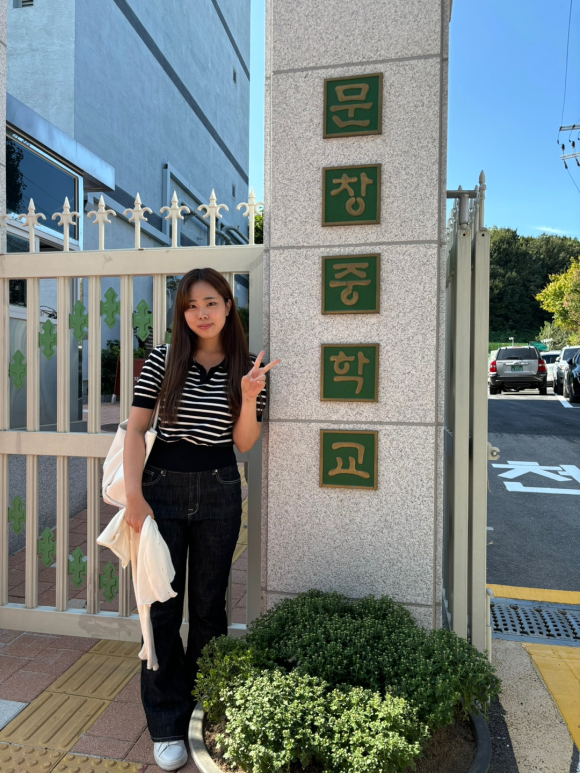 문창중학교 이미지