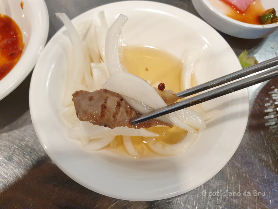 덕포네뒷고기 이미지