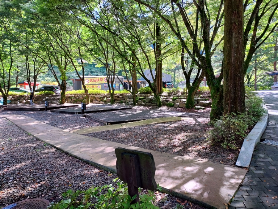 소백산국립공원 삼가천동코스 이미지