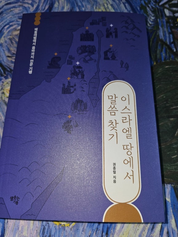 첨부된 사진