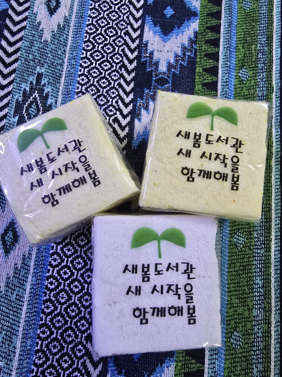 관계중심교육연구소 이미지