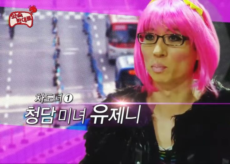 햅시바 이미지