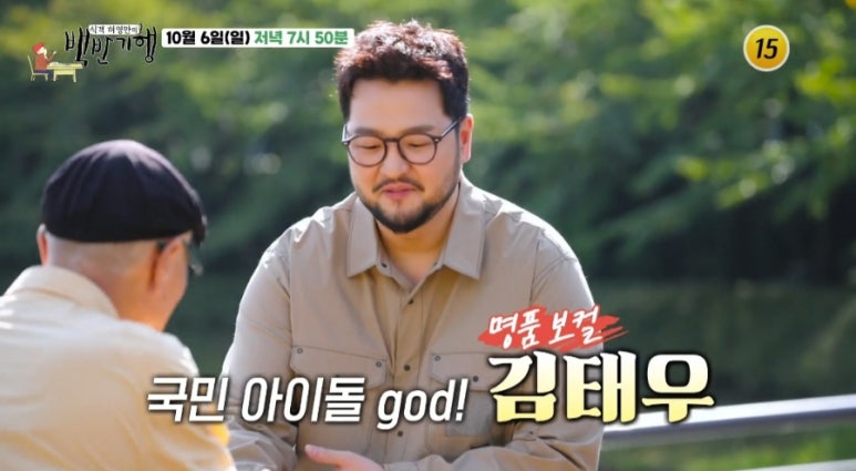 병천유황오리 이미지