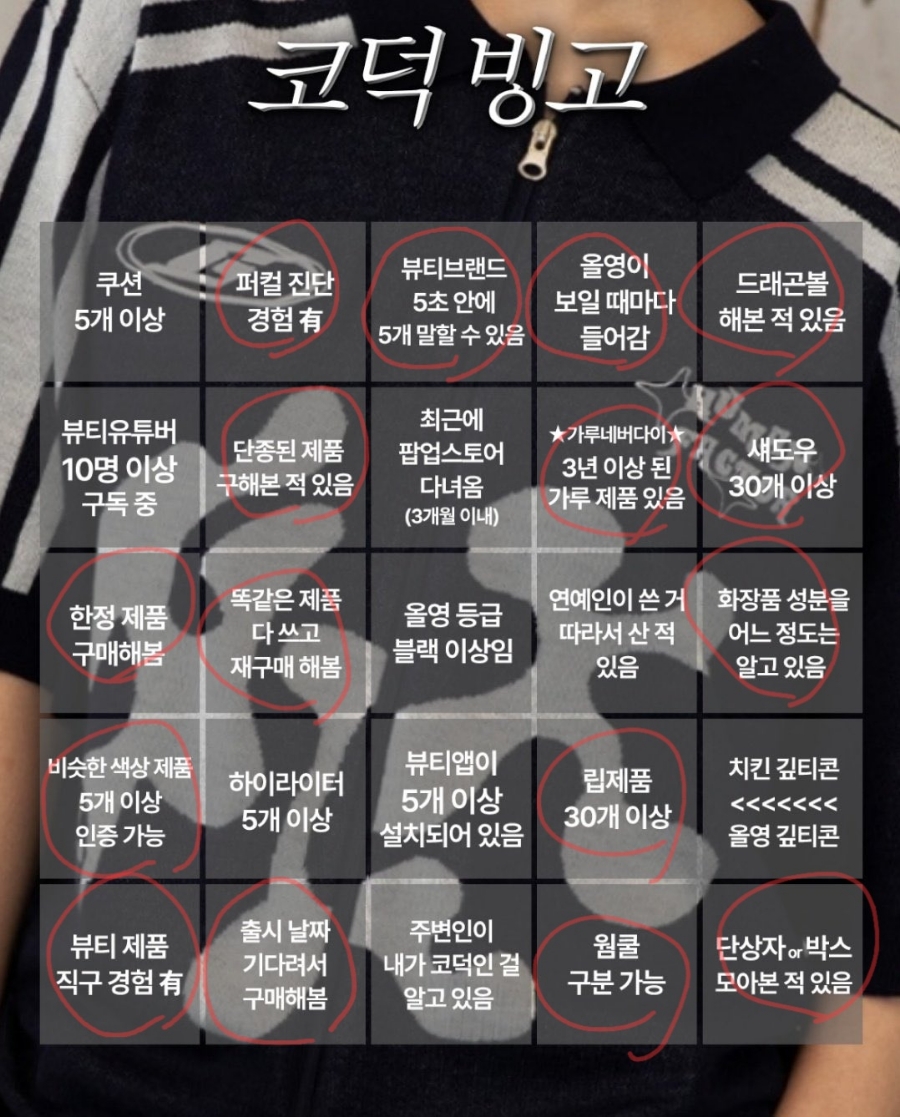 카페퍼블리코 이미지