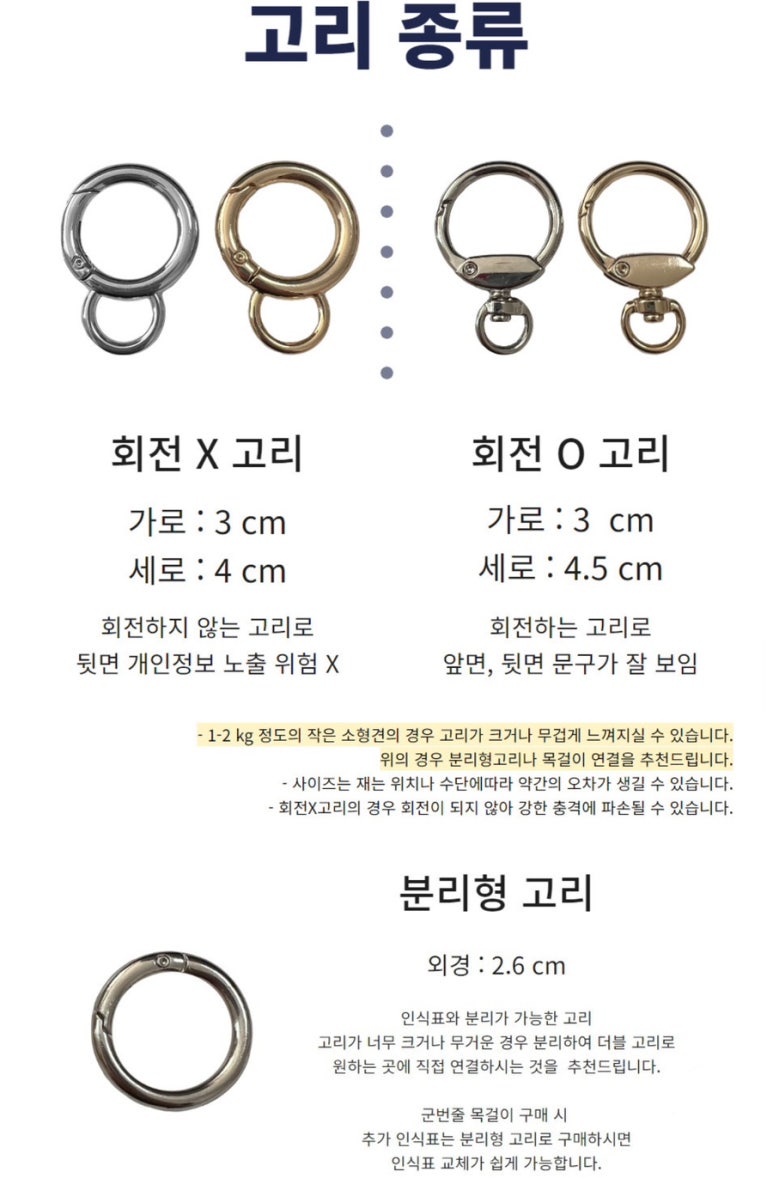글림 이미지