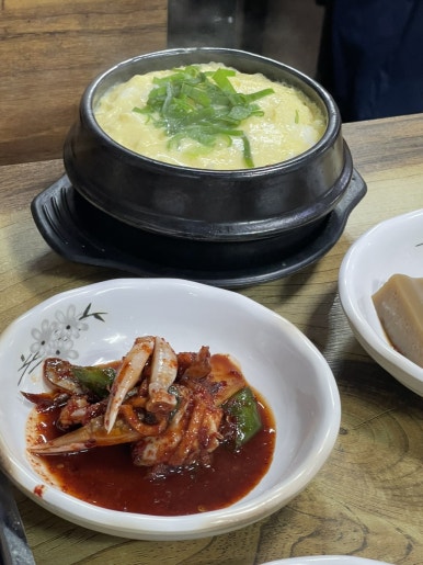 장어신랑 삼겹신부 이미지