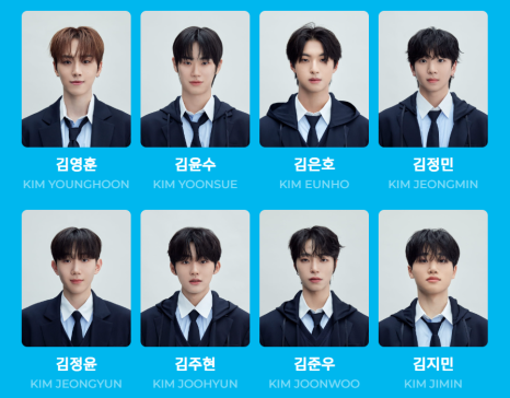 전민욱스튜디오 이미지