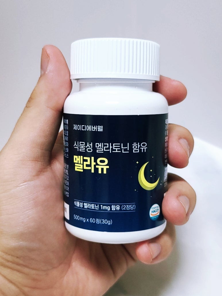 에버웰 이미지