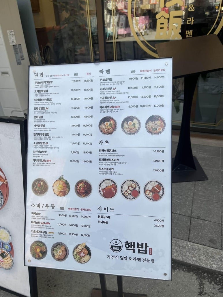 이모가쏜다 이미지