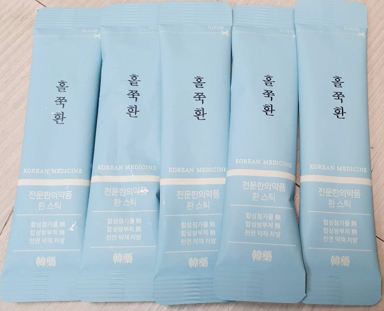 참조은한의원 이미지