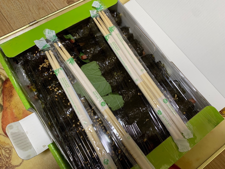맛자랑꼬마김밥 이미지