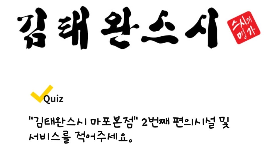 군포본플란트치과의원 이미지