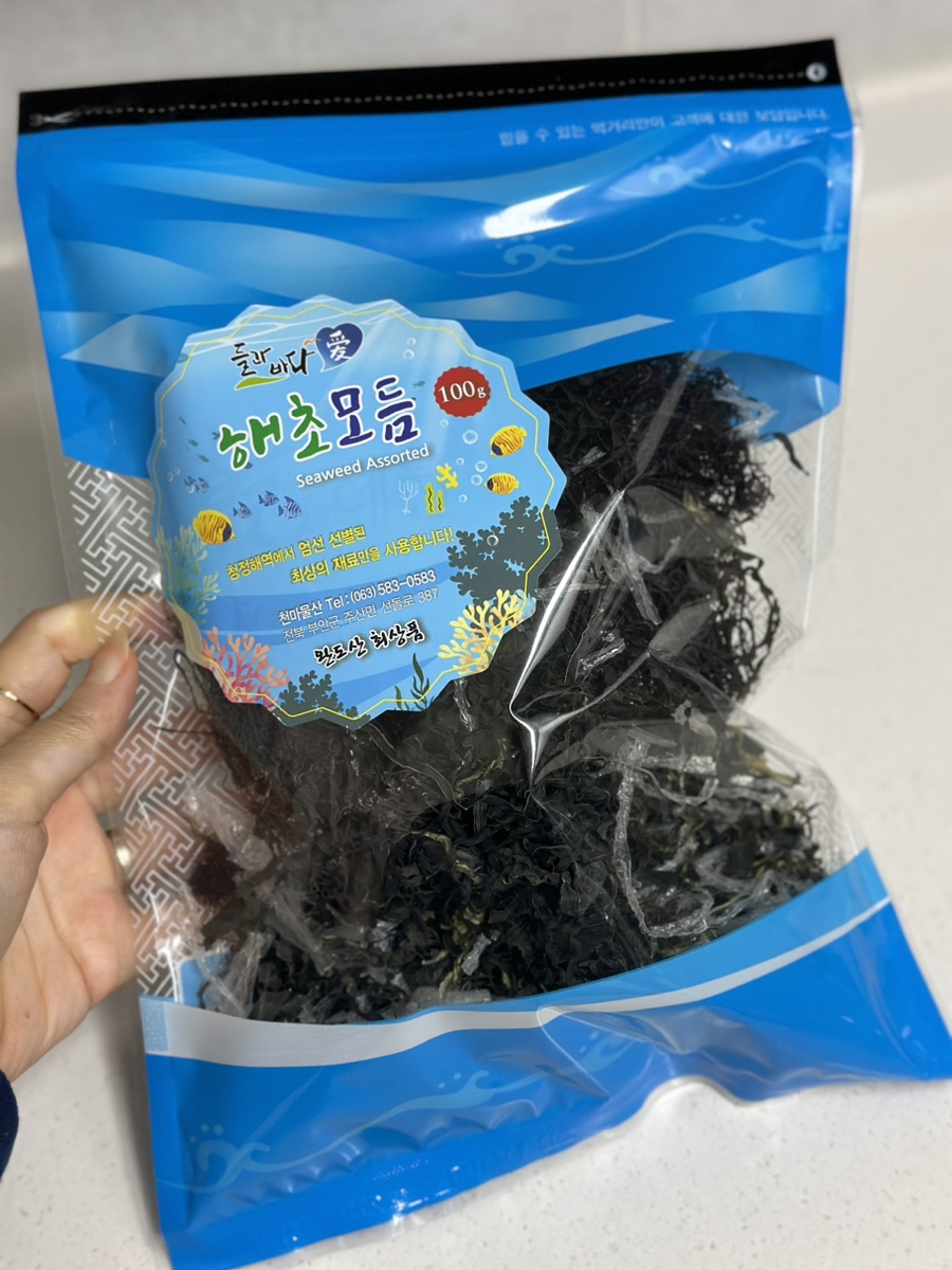 들과바다애 이미지