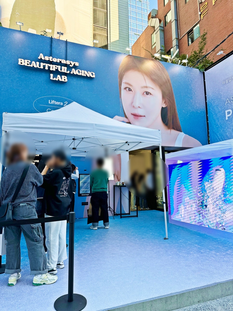 영기빌딩 이미지