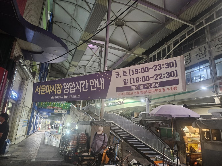 간송건축사사무소 이미지