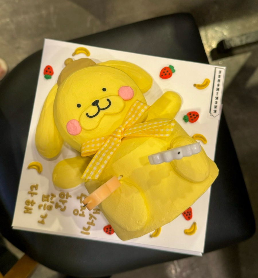 녹히하우스 이미지