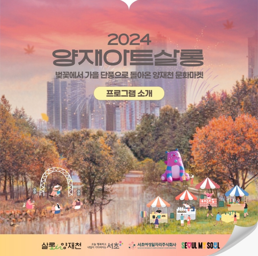 리틀살롱 이미지