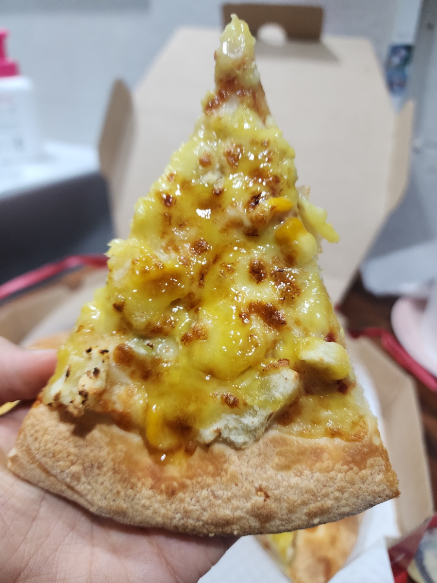 피자스쿨행당역점 이미지