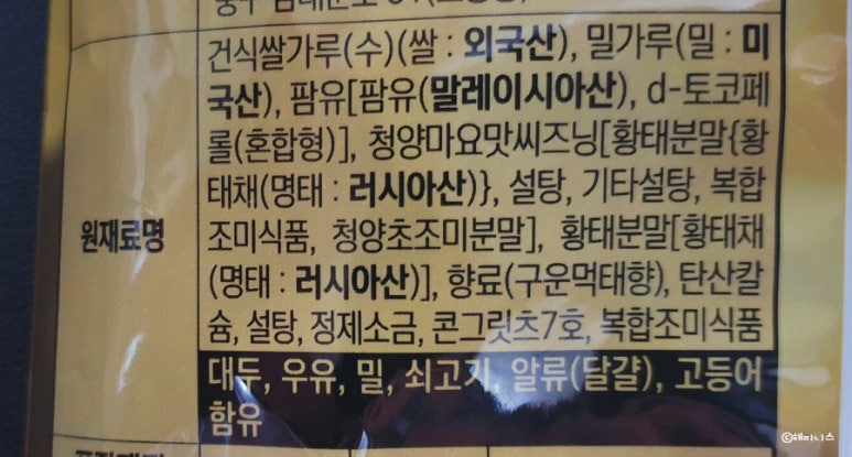 (주)델토리 이미지