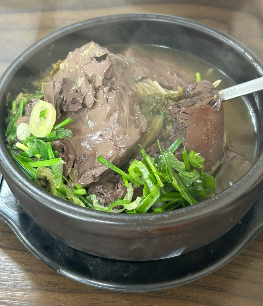 광치해장국 이미지