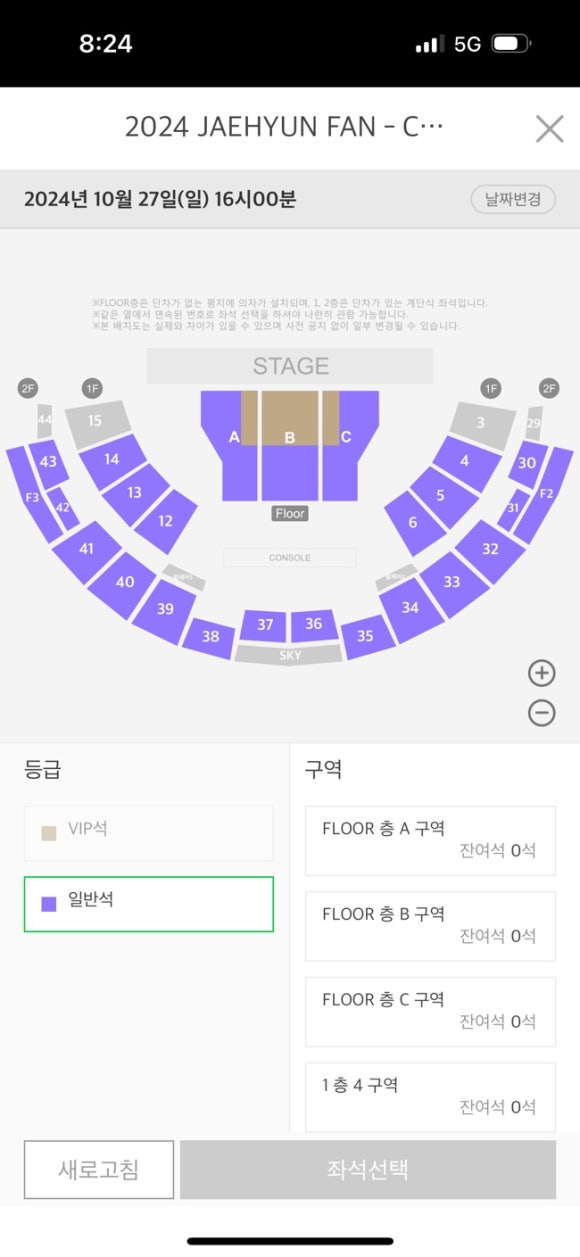 작은물결 이미지