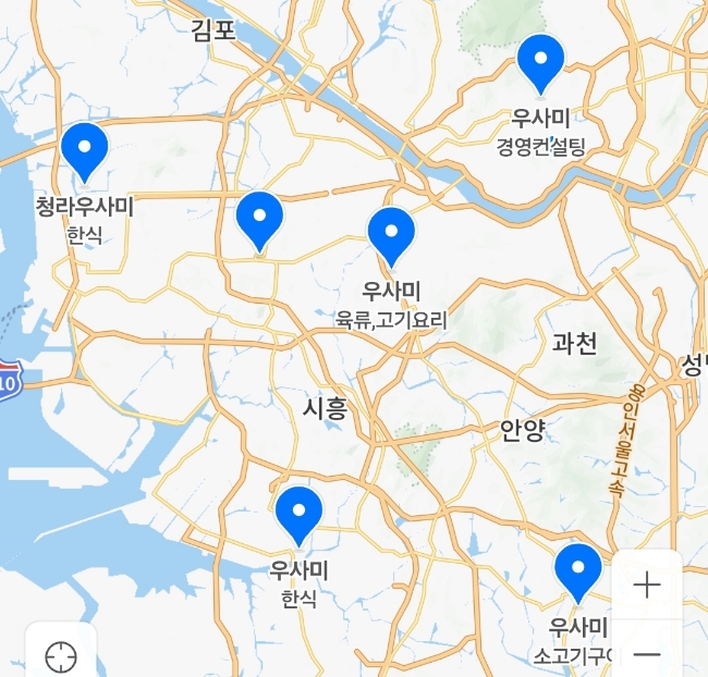 없 음 이미지