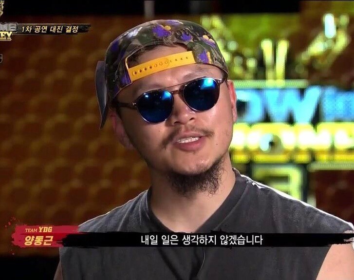 찐하오 이미지