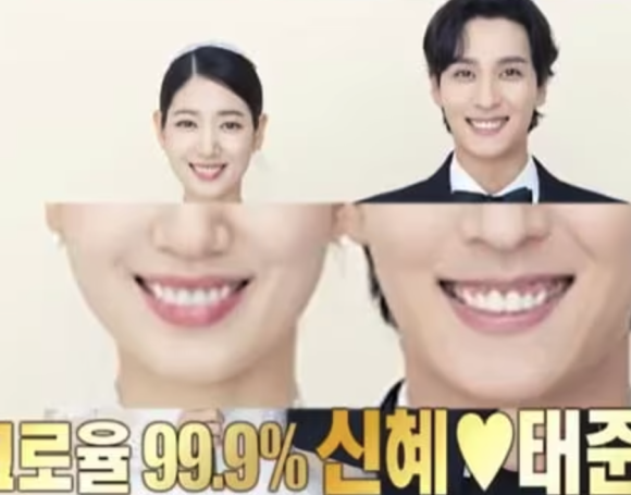 동일사 이미지