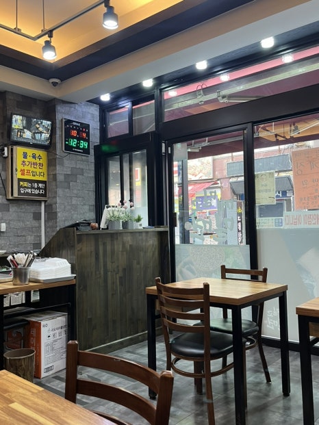 메밀고밀면 이미지