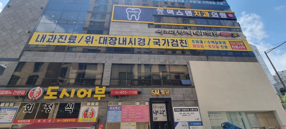 진성유브이 이미지