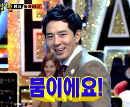 카페독채 이미지