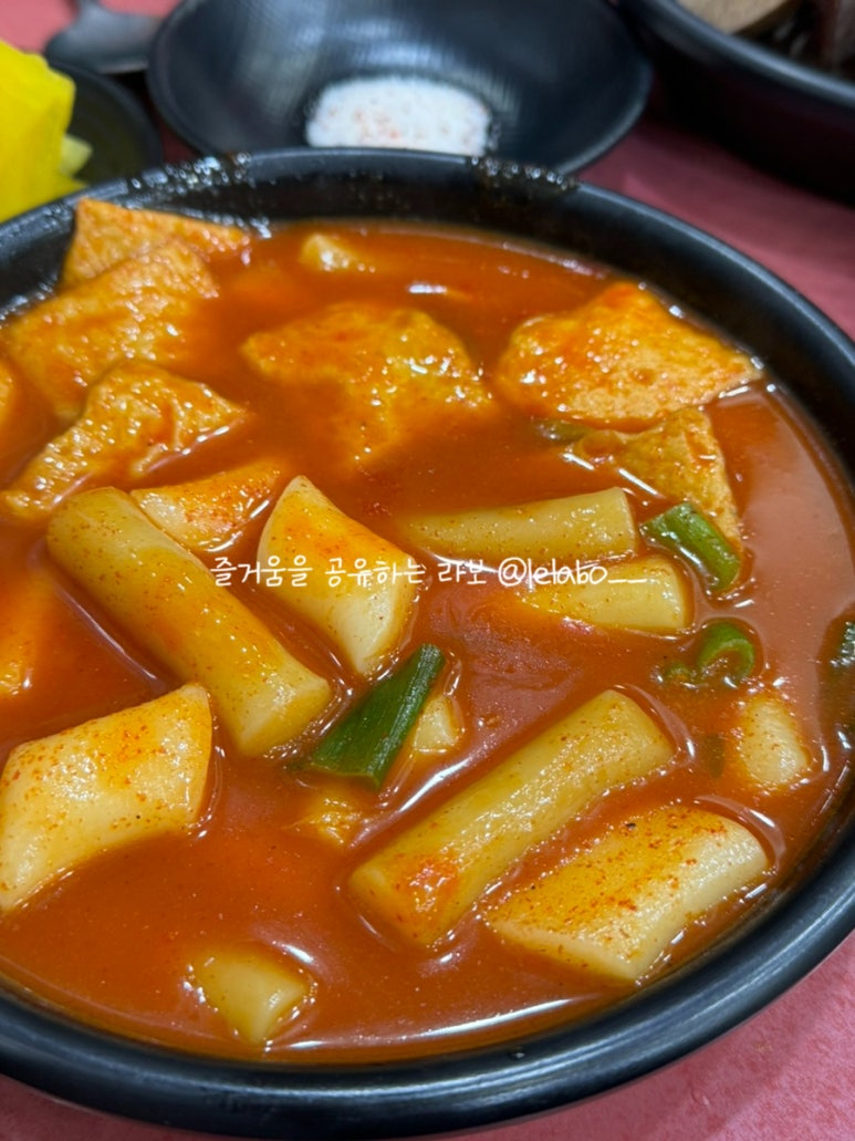 감탄떡볶이신장 이미지