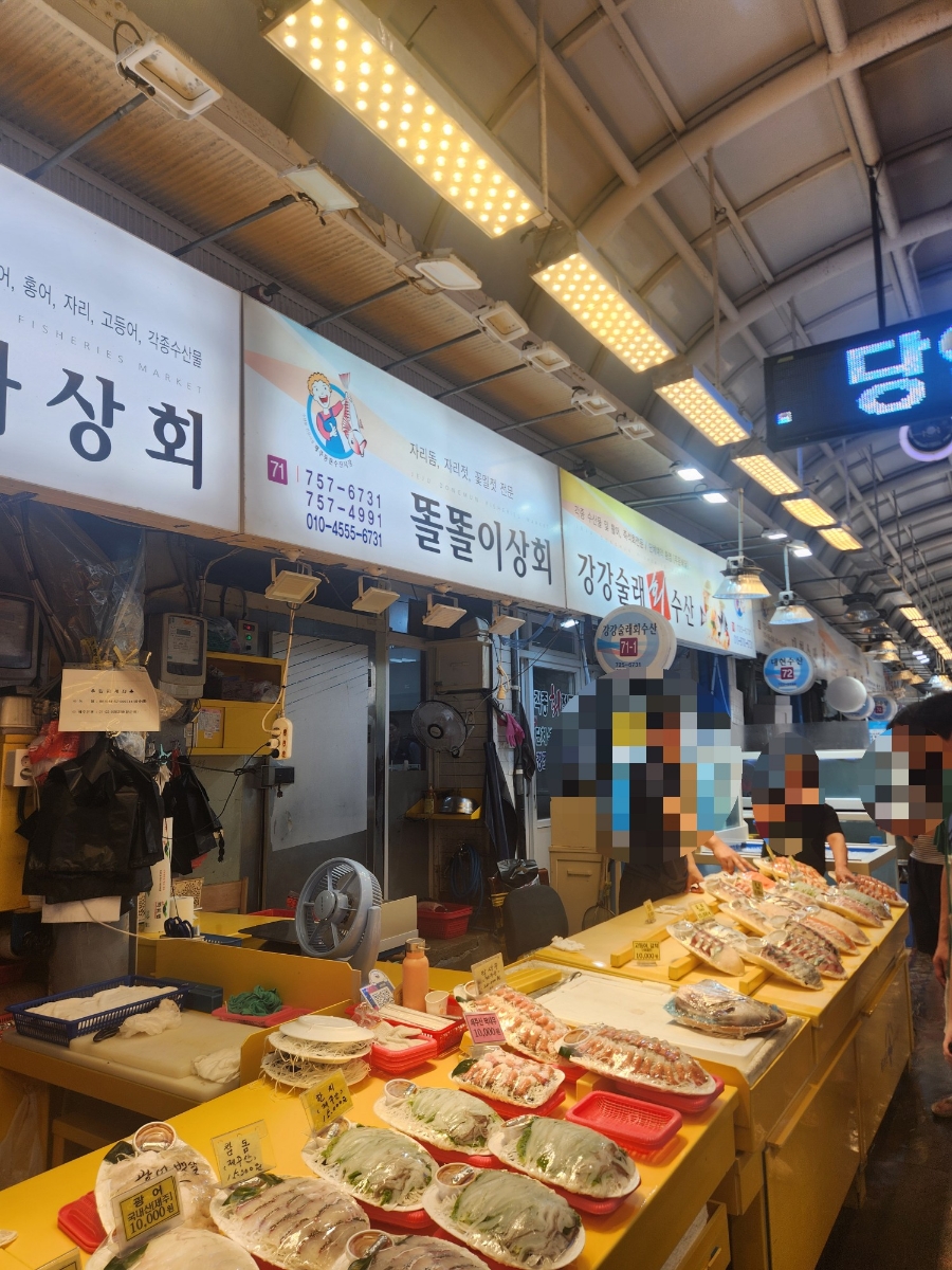똘똘이상회 이미지