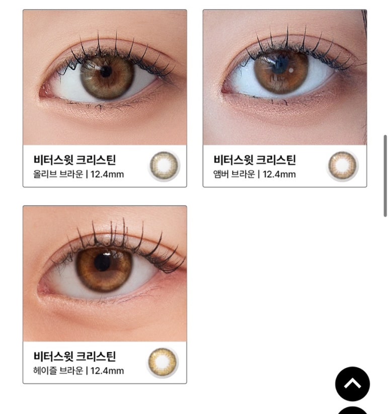 온리스윗 이미지