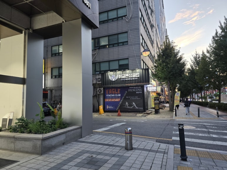 수양헤어 이미지