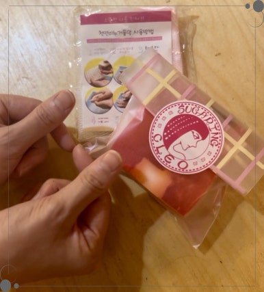 끌레오 이미지