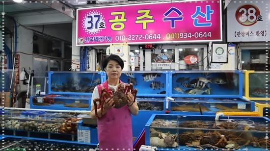 전용수산 이미지