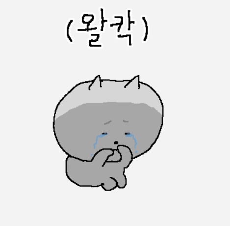 가나드림투어 이미지