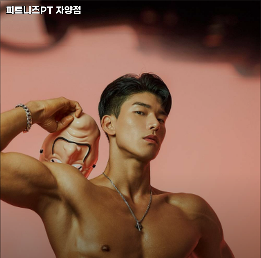 피트니즈PT 이미지