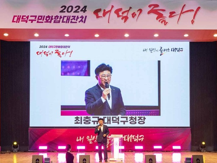 (주) 희망찬 미래 이미지