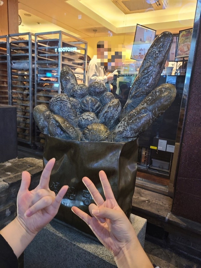 빵댕이 이미지