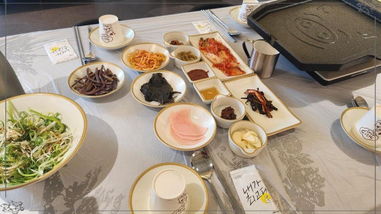 육대빵 이미지
