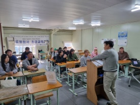 서울산업잠수학원 이미지